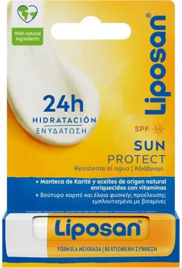 Liposan Слънцезащитен Балсам За Устни SPF50 4.8гр