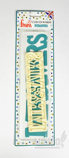 Fmm Sugarcraft Κουπ Πατ 5060040864470