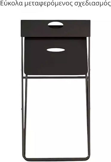 Set Masă 2 Scaune Grădină Pliabil Și Ușor De Transportat 74x53cm