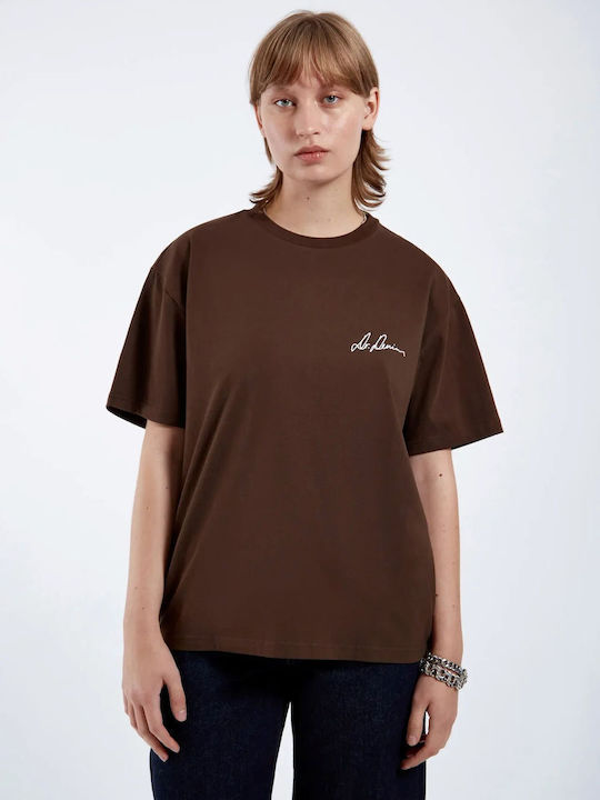 T-shirt Καφέ