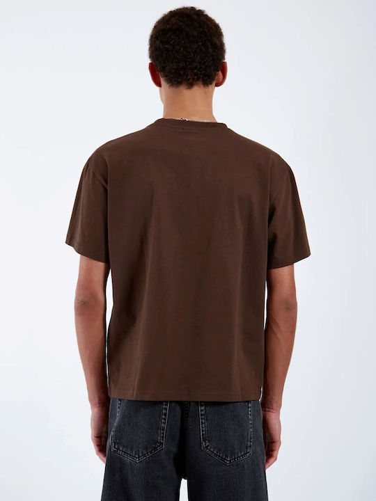 T-shirt Καφέ