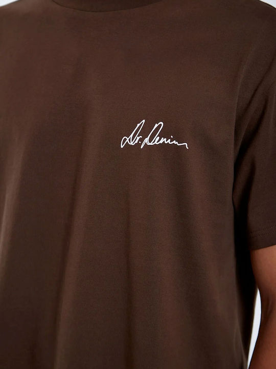 T-shirt Καφέ