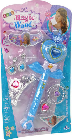 Lean Toys Παιχνίδι Μινιατούρα 33εκ.
