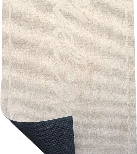Kotonia Home Fußmatte Rutschfest Beige 75x45cm