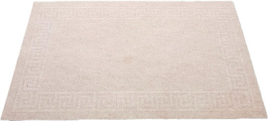 Kotonia Home Covor de Intrare Antiderapant Bej 75x45buc