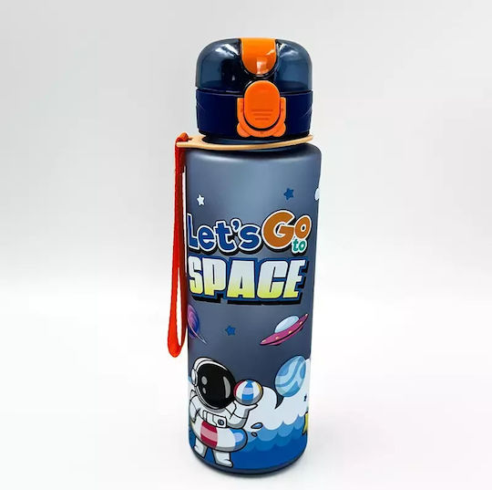 Pandaboo Παιδικό Παγούρι Μαύρο 700ml