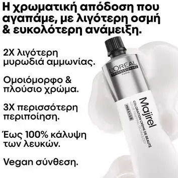 L'Oréal Professionnel Majirel Booster Haarfärbemittel Orange 60ml