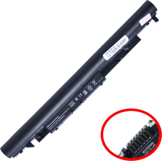 Kompatible Batterie für HP HSTNN-DB8A HSTNN-DB8B HSTNN-DB8E HSTNN-DB8F HSTNN-L67N HSTNN-PB6Y HSTNN-D8E JC03031 JC04041 TPN-C129 TPN-C130 mit 2200mAh