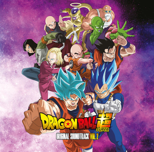 Norihito Sumitomo Kazuya Yoshii & Takafumi Iwasaki Dragon Ball Super Original Soundtrack Vol 2 2xlp