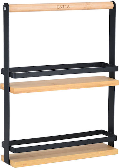 Estia Essentials Veranstalter Bamboo Schwarz