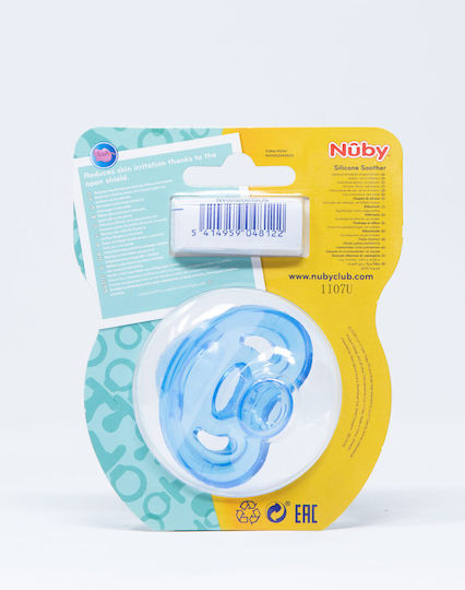 Nuby Orthodontic Pacifier Silicone Blue for 0-6 months