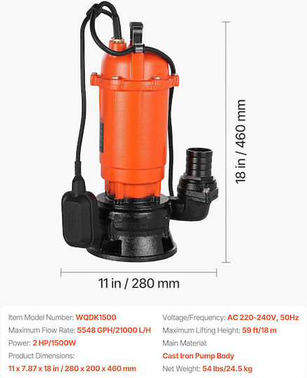 Vevor Αντλία Ακαθάρτων / Λυμάτων 1500W QSWNBZT1500WTRW4D001V2