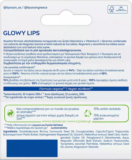 Liposan Glowy Lips Lip Balm SPF30 Magnolia 10ml