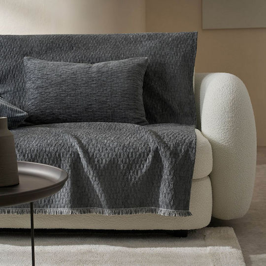 Gofis Home Ondine Ριχτάρι Πολυθρόνας Ζακάρ 180x175εκ. Γκρι 2007184114002