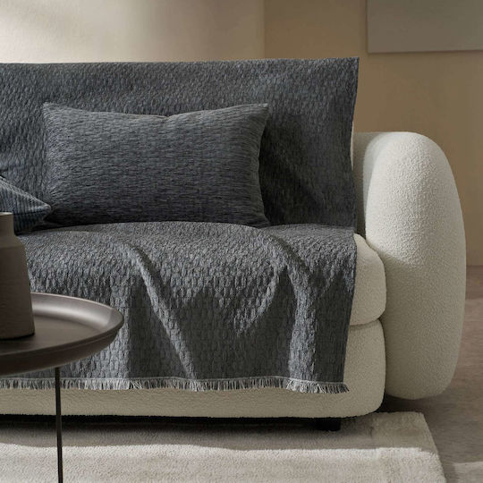 Gofis Home Ondine Ριχτάρι Τετραθέσιου Καναπέ Ζακάρ 180x350εκ. Γκρι