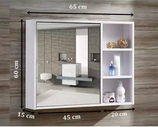 Ντουλάπι Μπάνιου Καθρέπτη Ράφια – 65x60x15 Cm Ντουλάπι Μπάνιου Καθρέπτη Ράφια – 65x60x15 Cm