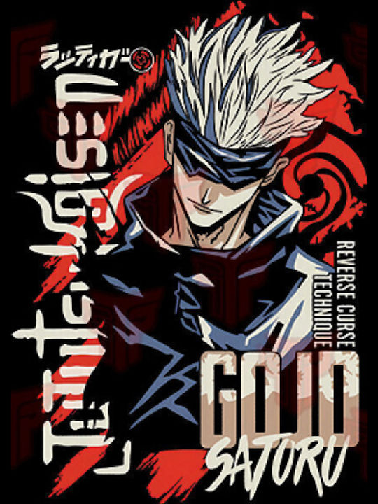 Takeposition Мъжка Тениска Anime Jujutsu Kaisen Gojo Черна 100% Памук