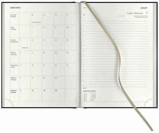 Daily Diary 2026 11*16.5 cm Nature Flat Anthracite