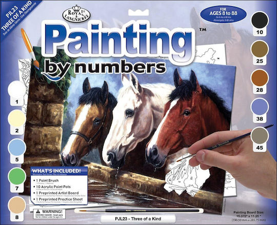 Art & Hobby Ζωγραφική