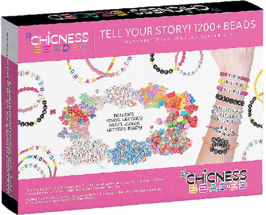 Luna Beads for Children 3+ years Years 1200pcs
