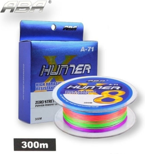 Плетено Влакно За Риболов Aba Hunter 300м 8x Многоцветно Pe 2.5
