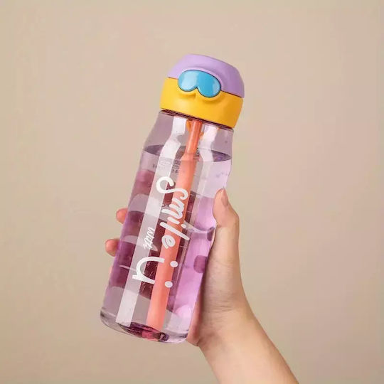 Pandaboo Παιδικό Παγούρι Ροζ 600ml