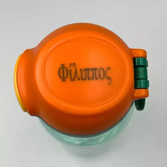 Pandaboo Παιδικό Παγούρι Ροζ 600ml