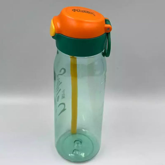 Pandaboo Παιδικό Παγούρι Μωβ 600ml