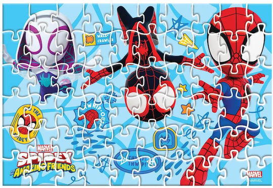 Παζλ 60τμχ 2σε1 Μεταλλικη Μπαλα 35,5χ24εκ Spidey