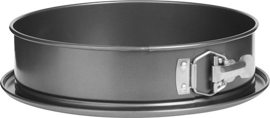 Secret de Gourmet Formă de Patiserie pentru Chec Rotund Plastic 26x7.5x10.5buc 1buc