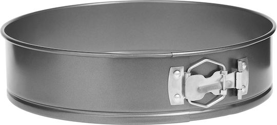 Secret de Gourmet Formă de Patiserie pentru Chec Rotund Plastic 26x7.5x10.5buc 1buc
