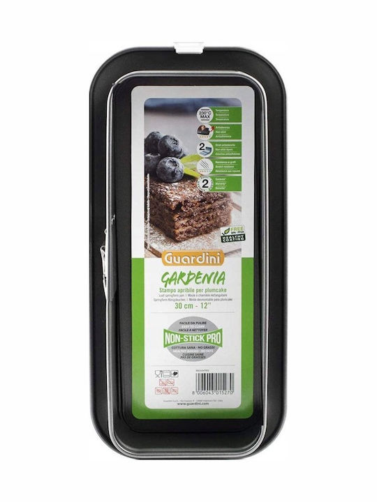 Guardini Non-stick Aluminum Cake Baking Pan with Removable Bottom 30x11x7cm