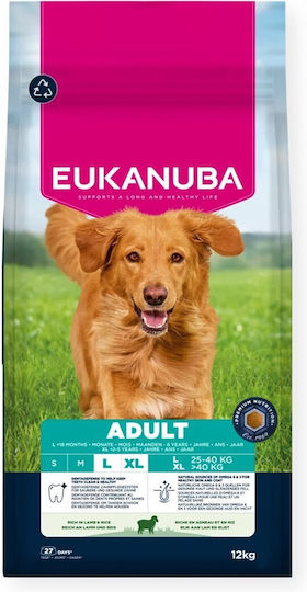Eukanuba Breed 12kg Trockenfutter fr erwachsene Hunde groer Rassen mit  Lamm und Reis | Skroutz Germany