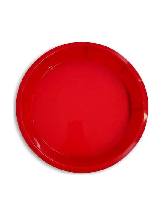 Guardini Backform Torte 24x24x4.5cm 1cm