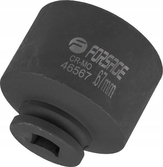 Forsage Καρυδάκι με Καρέ Υποδοχής 3/4" Διάμετρος 67mm