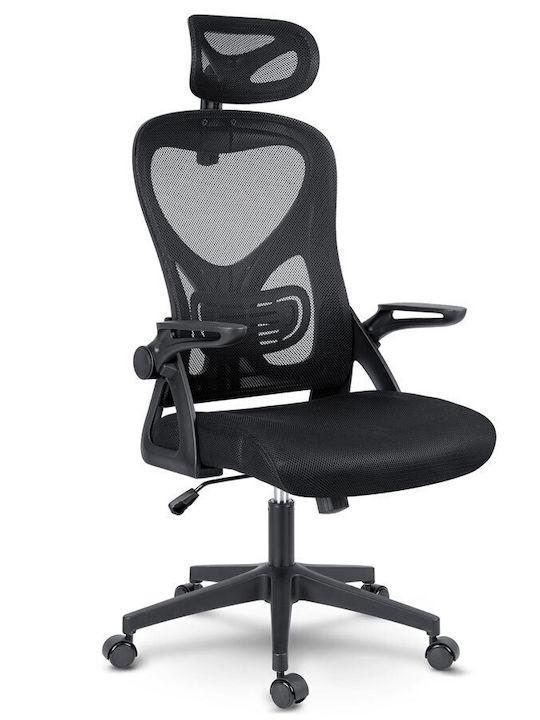 Reclining Office Chair with Adjustable Arms Black Sofotel
