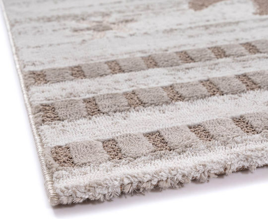 Newplan Kids Rug Bej 200x250cm