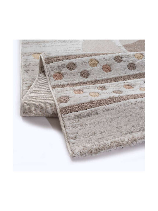 Newplan Kids Synthetic Rug 200x250cm