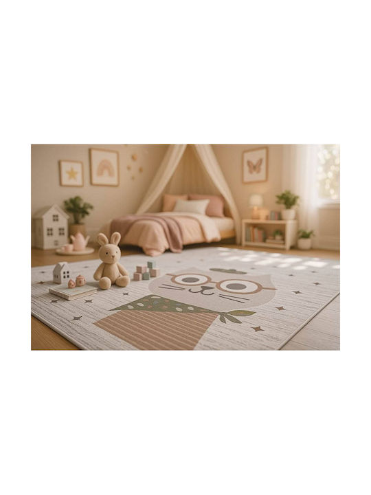 Newplan Παιδικό Χαλί Μπεζ 160x230cm