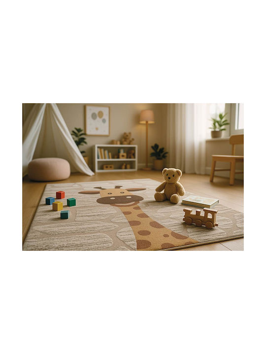 Newplan Kinder Teppich Beige 200x250cm