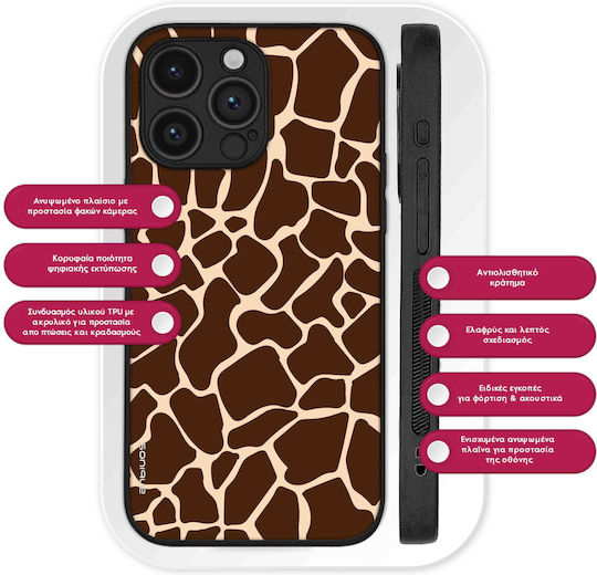 Калъф Sonique Animal Print Series Samsung Galaxy M34 5g Жираф 01