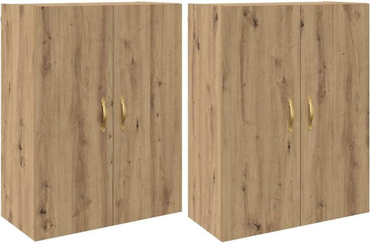 Μπουφές Ξύλινος 69.5x34x90cm Μπουφές Ξύλινος 69.5x34x90cm