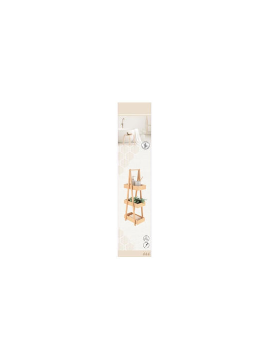 Bibliotecă Bej 30x19x81 cm