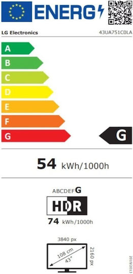 LG Smart Τηλεόραση 43" 4K UHD LED 43UA751C0LA HDR (2025)