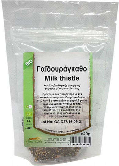 HealthTrade Γαϊδουράγκαθο Βιολογικό Προϊόν Σπόροι 40gr