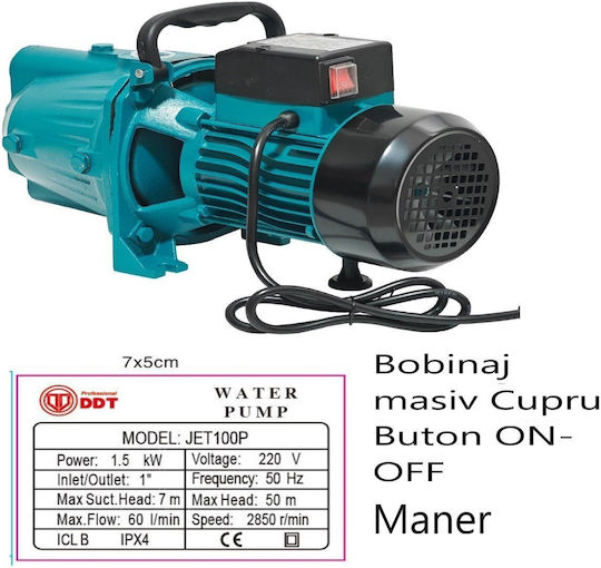 Jet100p Pompă de Apă de Suprafață 1.5kw Apă Curată 60l/min 50m 1" Buton Pornit-Oprit Bobinaj Din Cupru Masiv