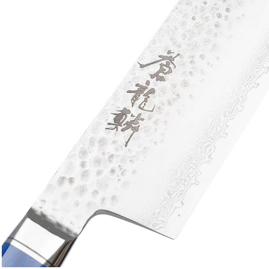 Ryusen Souryurin Μαχαίρι Nakiri από Δαμασκηνό Ατσάλι 16cm