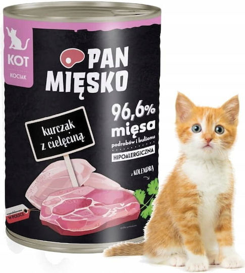 Wet Cat Food Chicken Veal Kitten 400g