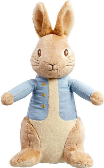 Rainbow Designs Plush Bunny for Newborns 24 cm