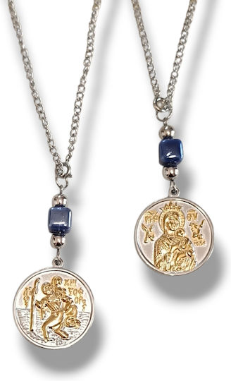 The Art of Beading Γούρι Αυτοκινήτου